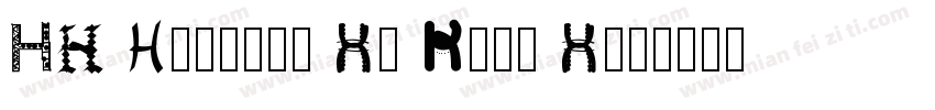 HS Compact Bg Thin B字体转换